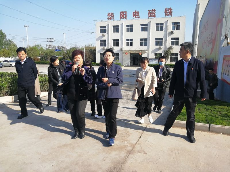 中國僑聯(lián)黨組成員、副主席隋軍一行蒞臨僑資企業(yè)--安陽市華陽電磁鐵制造有限公司調(diào)研
