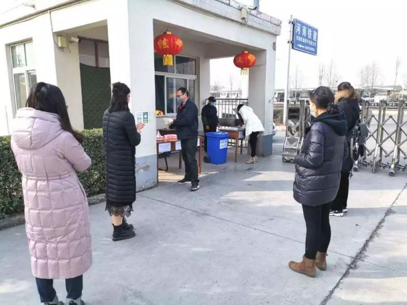 華陽齊心，共抗疫情