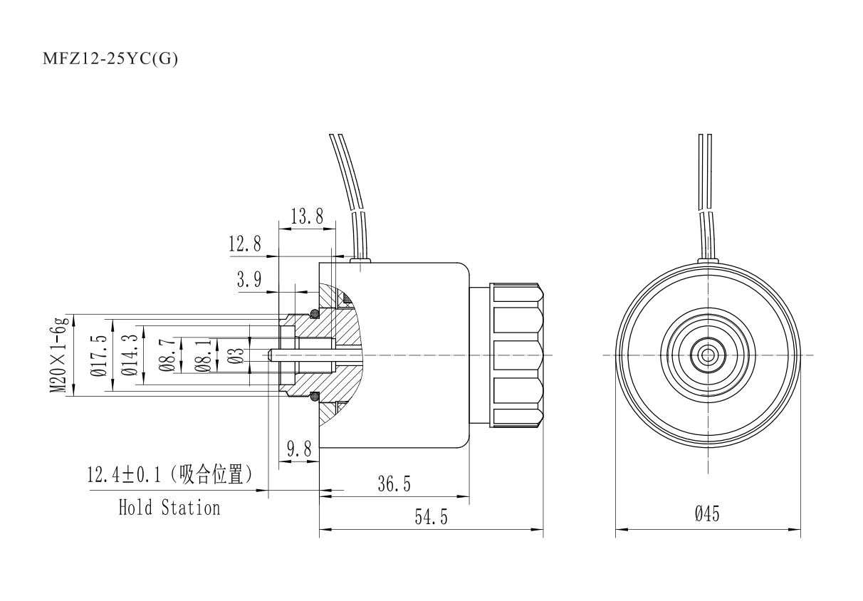 MFZ12-22YC（G）系列直流閥用脈沖式電磁鐵