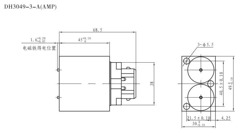 DH3049-3-A(AMP)雙頭比例電磁鐵