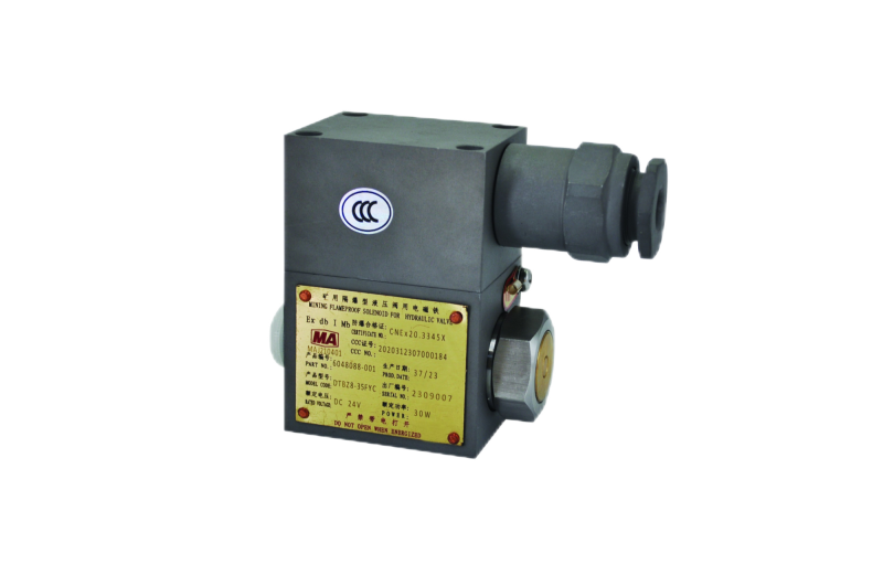 DTBZ8-35FYC隔爆型開(kāi)關(guān)閥用電磁鐵