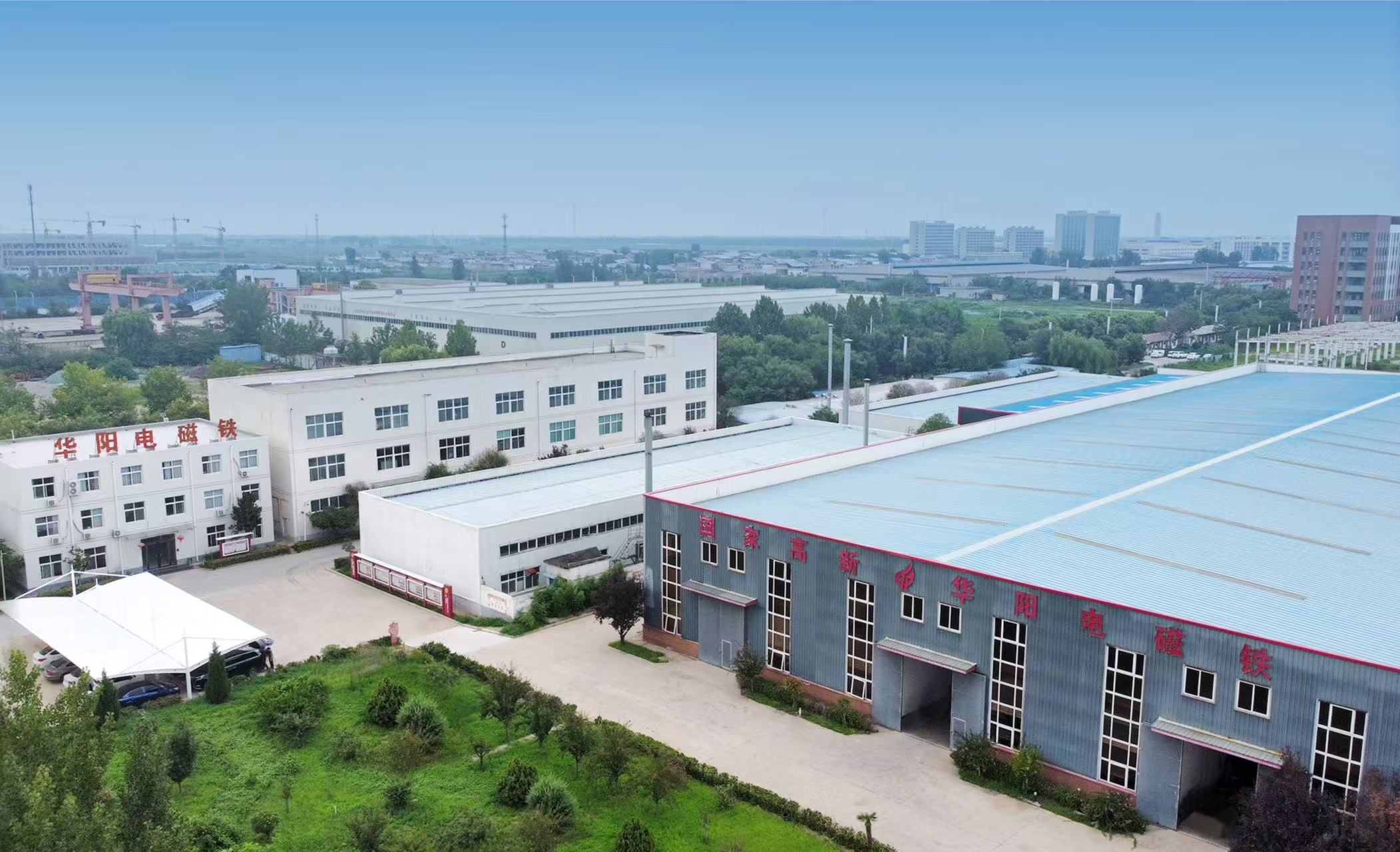 安陽(yáng)市華陽(yáng)電磁鐵制造有限公司